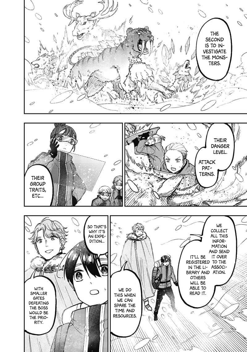 The Savior  ~The former hero who saved another world beats the real world full of monsters~ Chapter 63 - Page 12