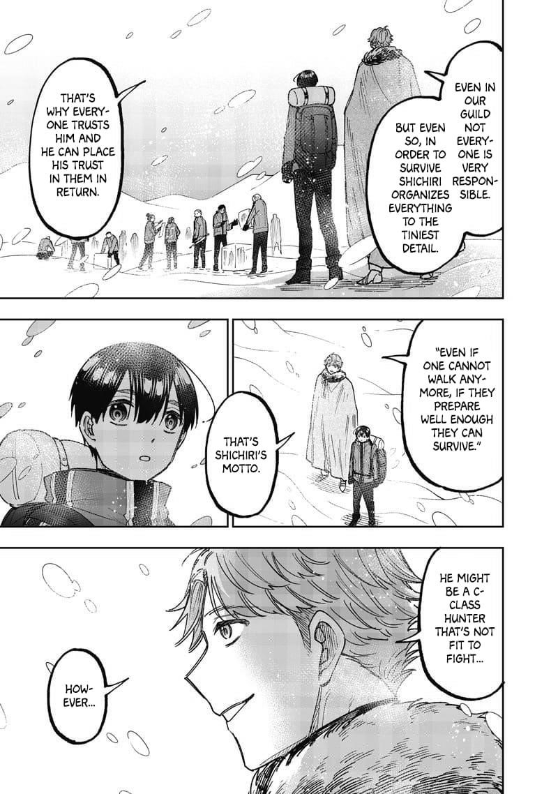 The Savior  ~The former hero who saved another world beats the real world full of monsters~ Chapter 63 - Page 19