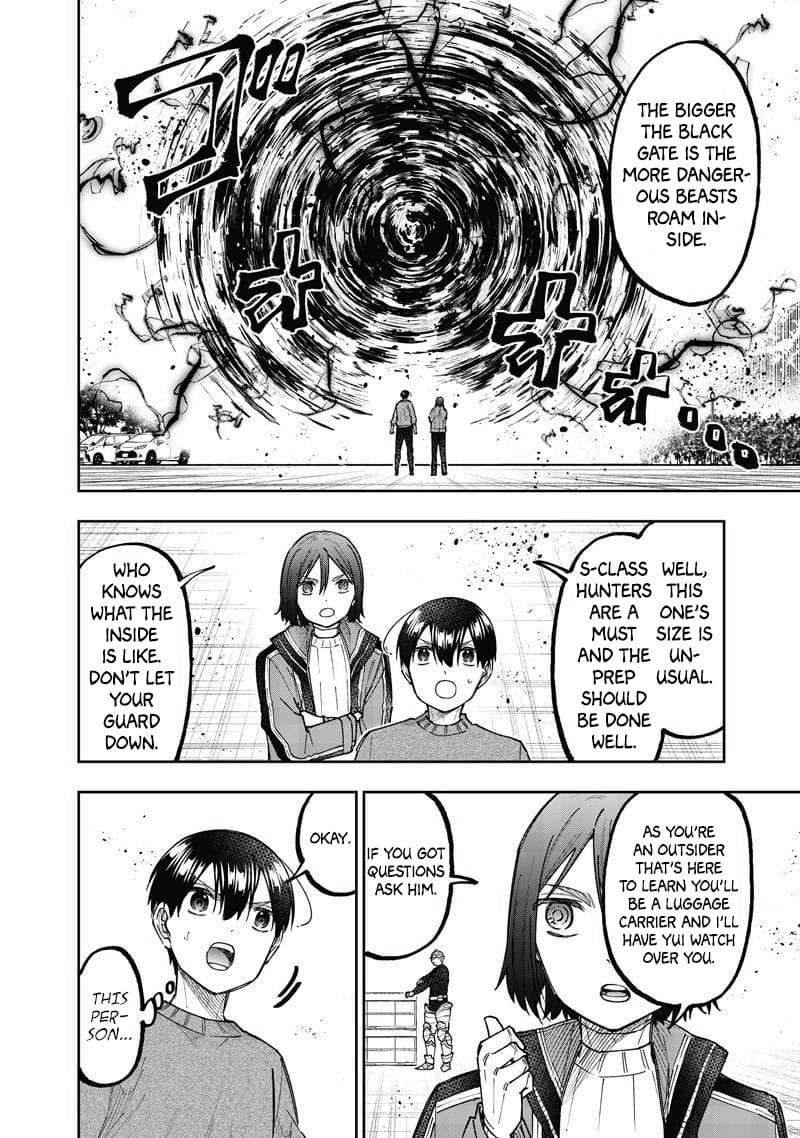 The Savior  ~The former hero who saved another world beats the real world full of monsters~ Chapter 63 - Page 2
