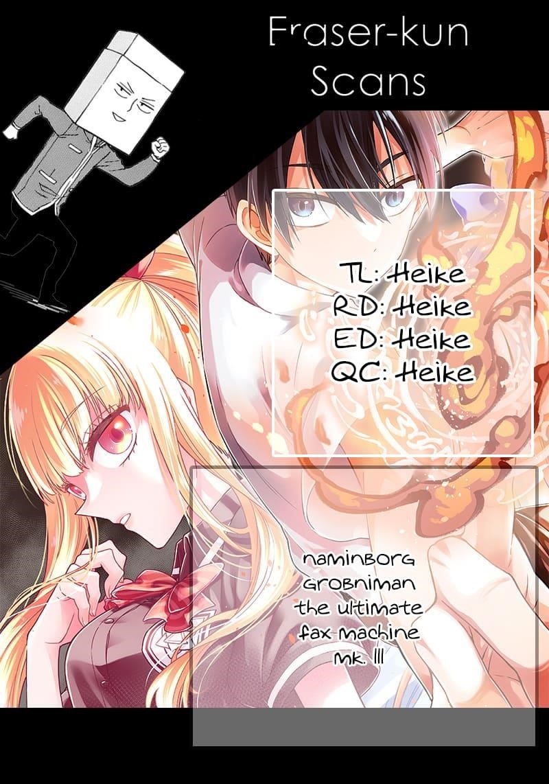 The Savior  ~The former hero who saved another world beats the real world full of monsters~ Chapter 63 - Page 21