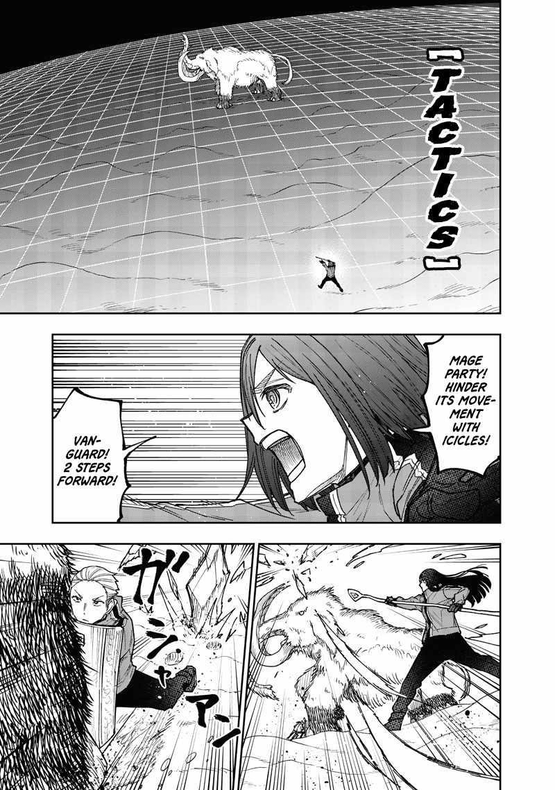 The Savior  ~The former hero who saved another world beats the real world full of monsters~ Chapter 64 - Page 12