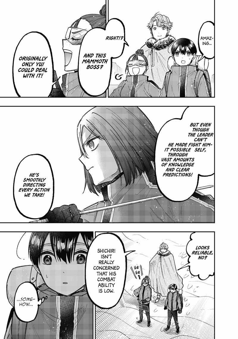 The Savior  ~The former hero who saved another world beats the real world full of monsters~ Chapter 64 - Page 14