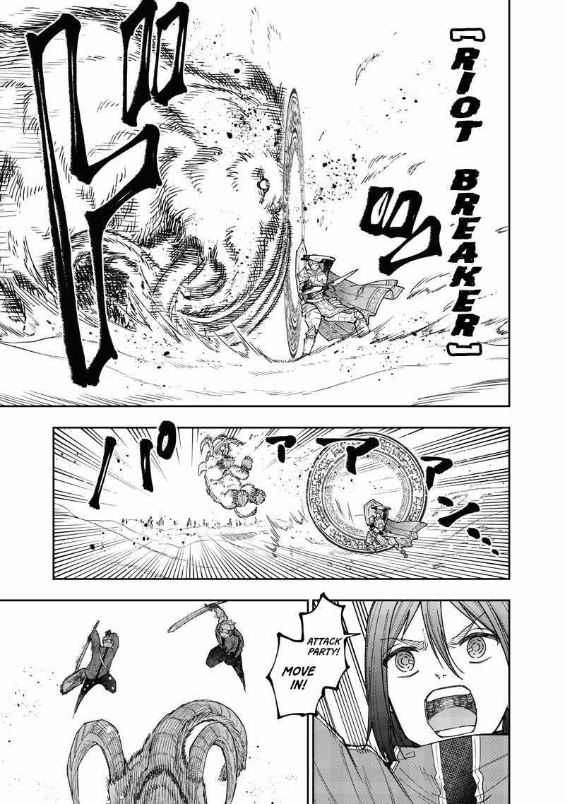 The Savior  ~The former hero who saved another world beats the real world full of monsters~ Chapter 64 - Page 16