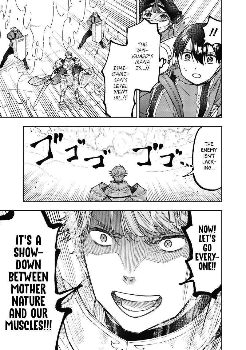 The Savior  ~The former hero who saved another world beats the real world full of monsters~ Chapter 64 - Page 20