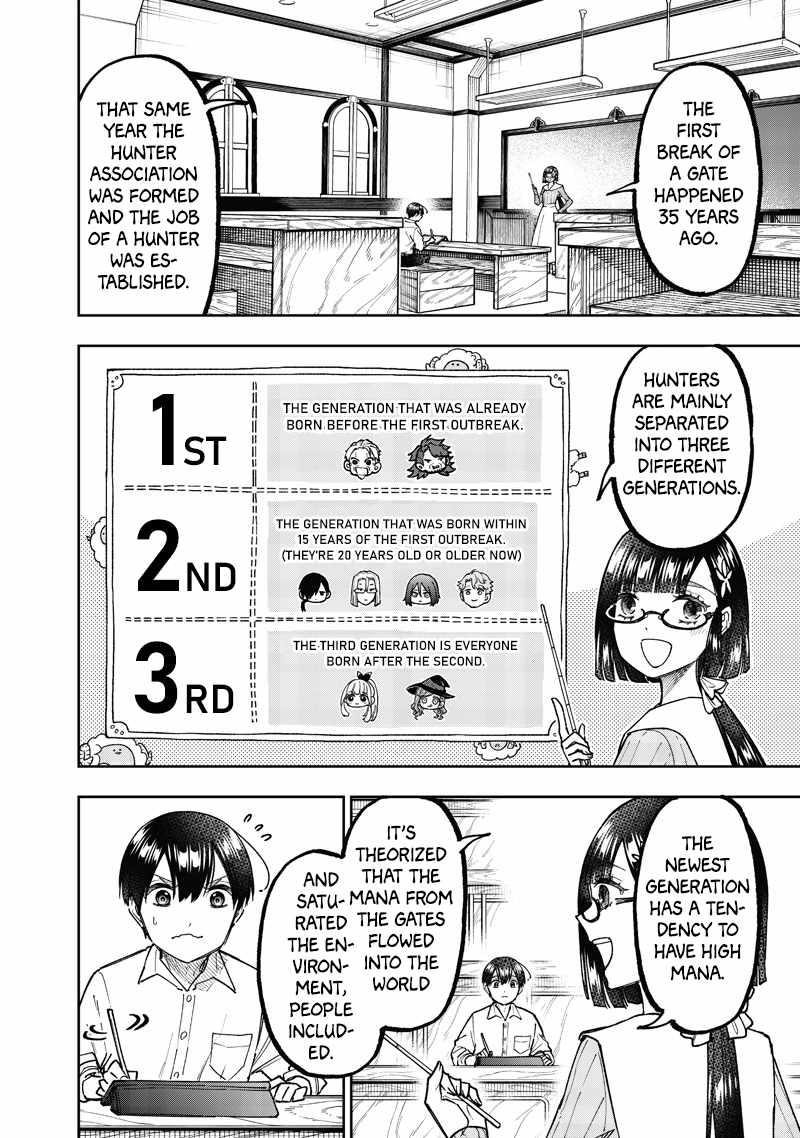 The Savior  ~The former hero who saved another world beats the real world full of monsters~ Chapter 66 - Page 4