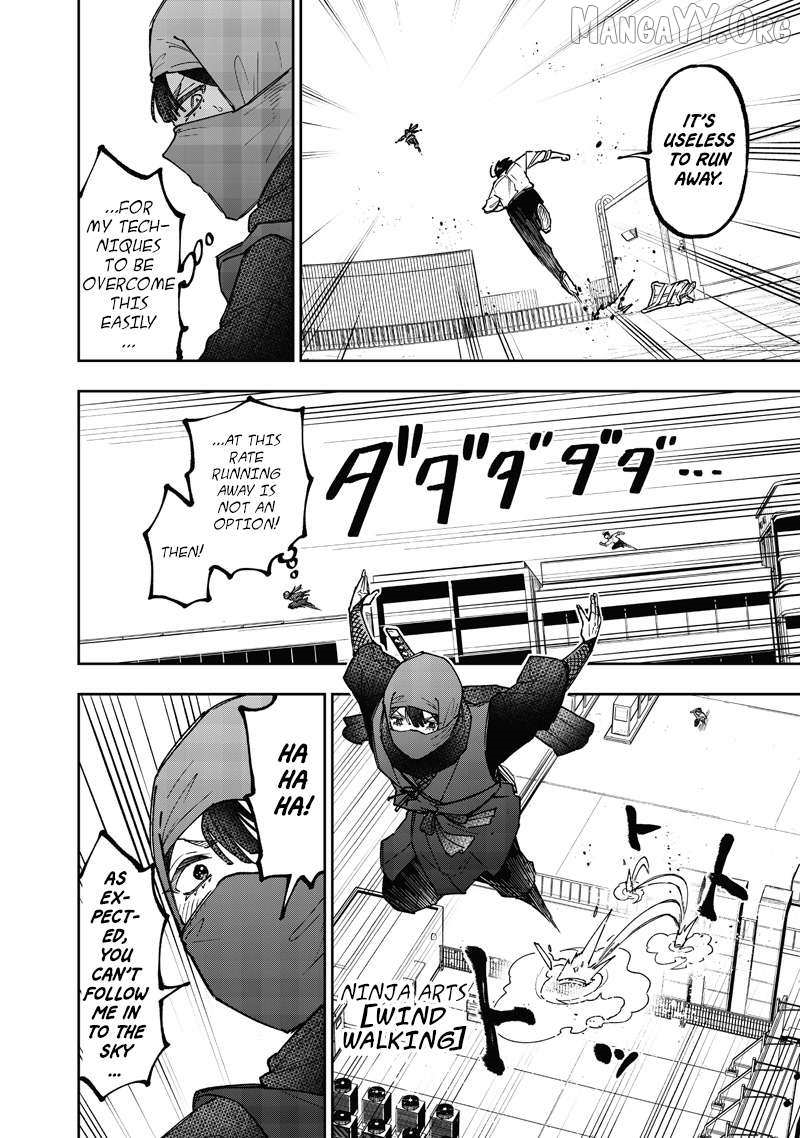 The Savior  ~The former hero who saved another world beats the real world full of monsters~ Chapter 67 - Page 12