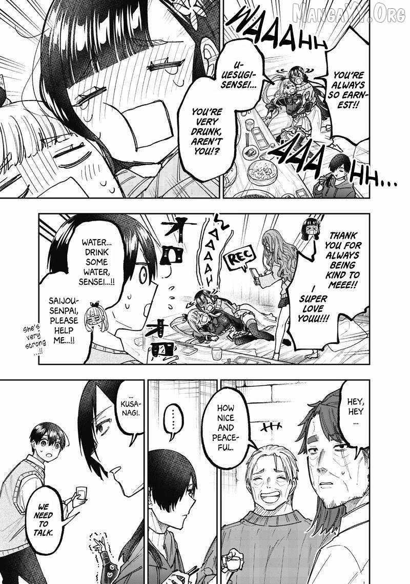 The Savior  ~The former hero who saved another world beats the real world full of monsters~ Chapter 68 - Page 14