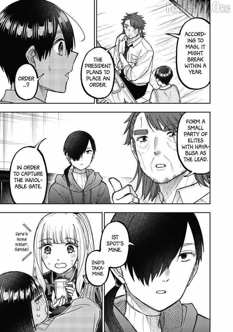 The Savior  ~The former hero who saved another world beats the real world full of monsters~ Chapter 68 - Page 16