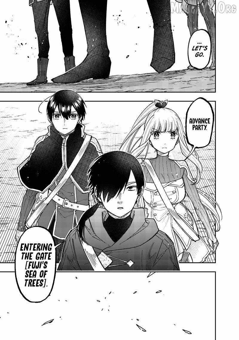 The Savior  ~The former hero who saved another world beats the real world full of monsters~ Chapter 69 - Page 15