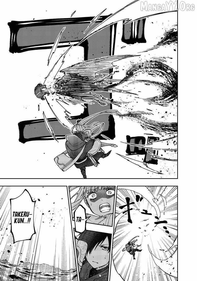 The Savior  ~The former hero who saved another world beats the real world full of monsters~ Chapter 69 - Page 18