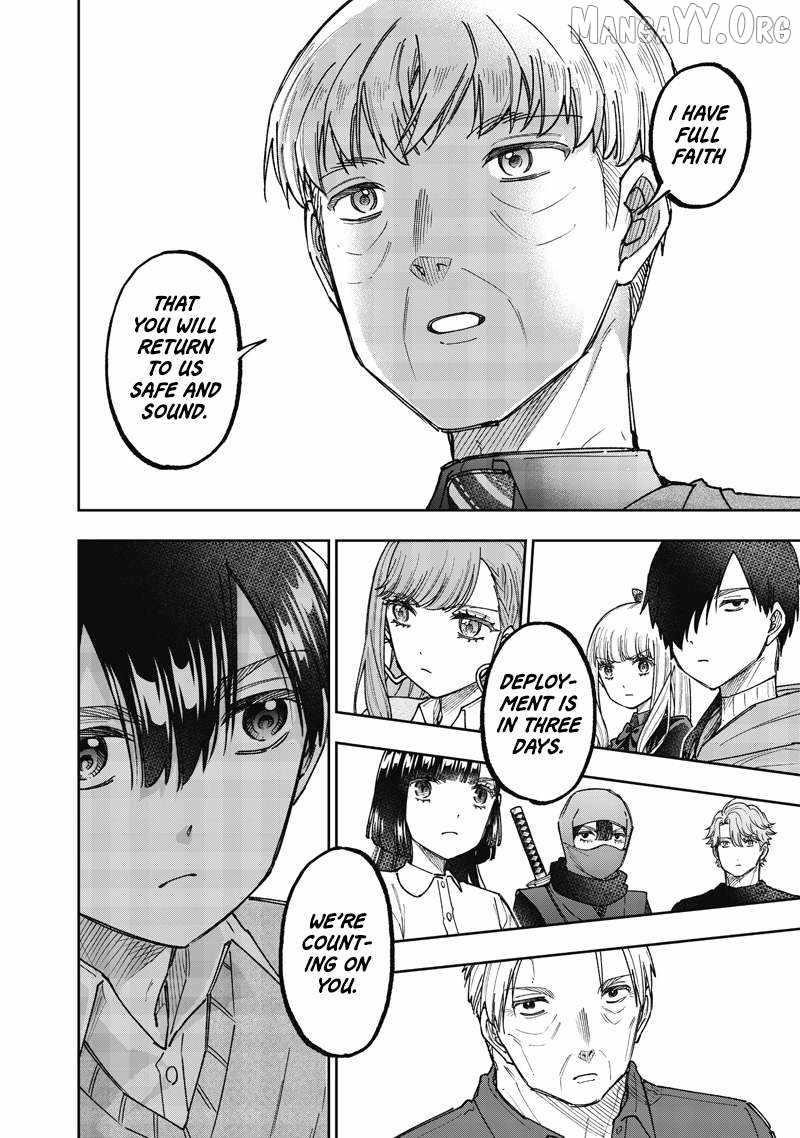 The Savior  ~The former hero who saved another world beats the real world full of monsters~ Chapter 69 - Page 6