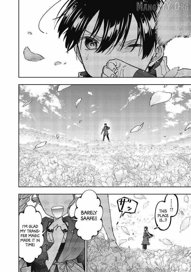 The Savior  ~The former hero who saved another world beats the real world full of monsters~ Chapter 70 - Page 17