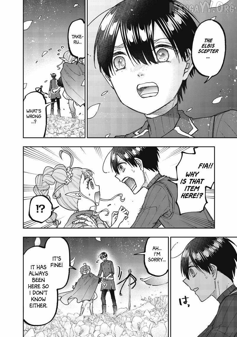 The Savior  ~The former hero who saved another world beats the real world full of monsters~ Chapter 72 - Page 12