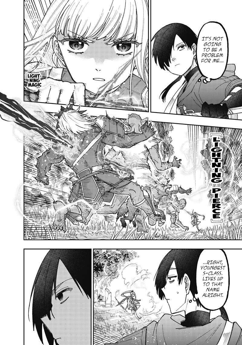 The Savior  ~The former hero who saved another world beats the real world full of monsters~ Chapter 73 - Page 4