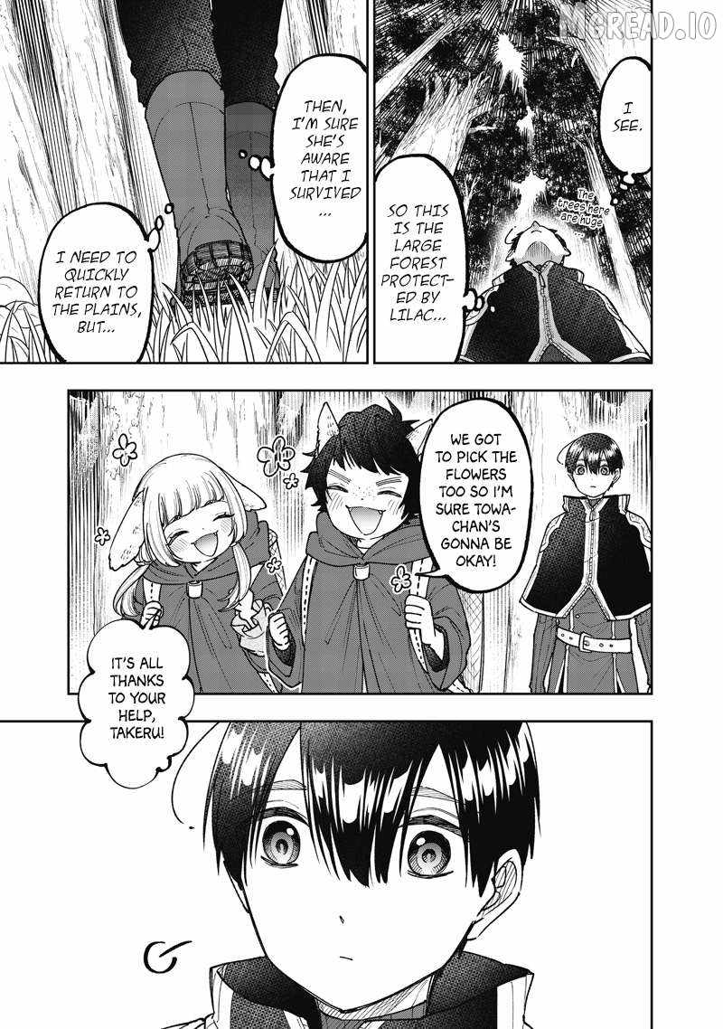 The Savior  ~The former hero who saved another world beats the real world full of monsters~ Chapter 74 - Page 11