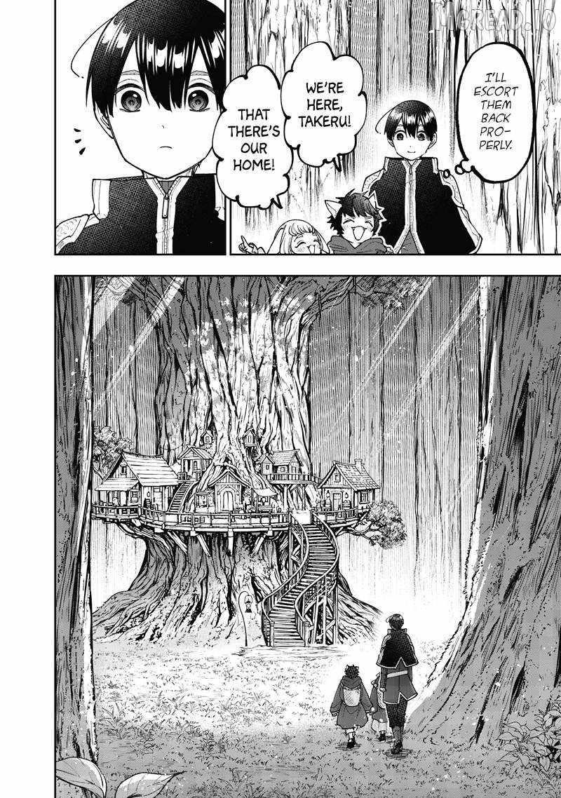 The Savior  ~The former hero who saved another world beats the real world full of monsters~ Chapter 74 - Page 12