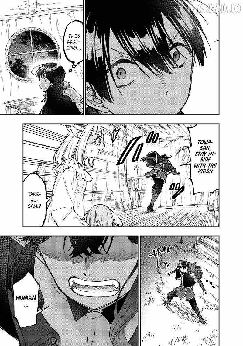 The Savior  ~The former hero who saved another world beats the real world full of monsters~ Chapter 74 - Page 19