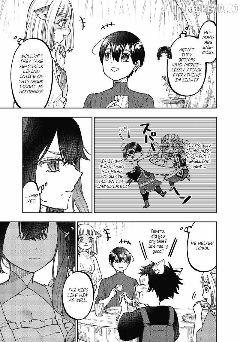 The Savior  ~The former hero who saved another world beats the real world full of monsters~ Chapter 75 - Page 15