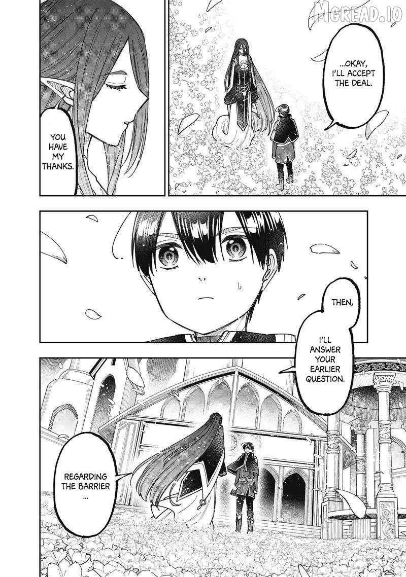 The Savior  ~The former hero who saved another world beats the real world full of monsters~ Chapter 76 - Page 14