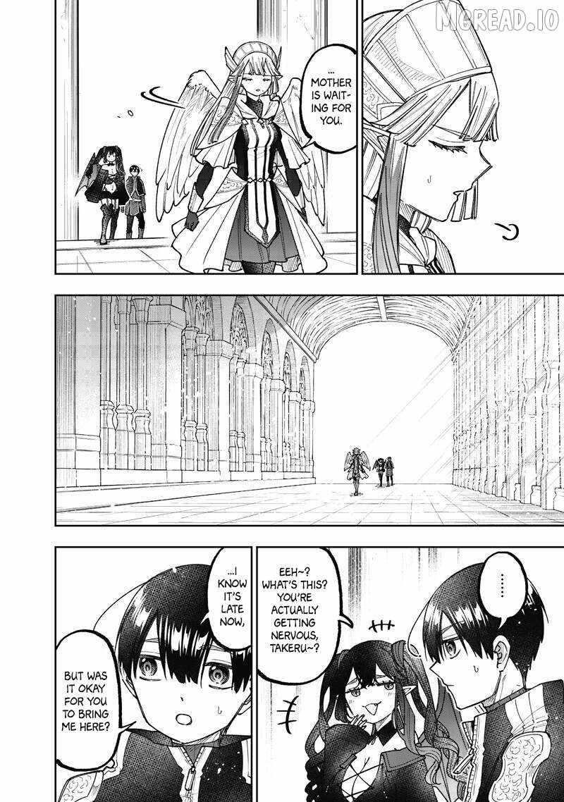 The Savior  ~The former hero who saved another world beats the real world full of monsters~ Chapter 76 - Page 4