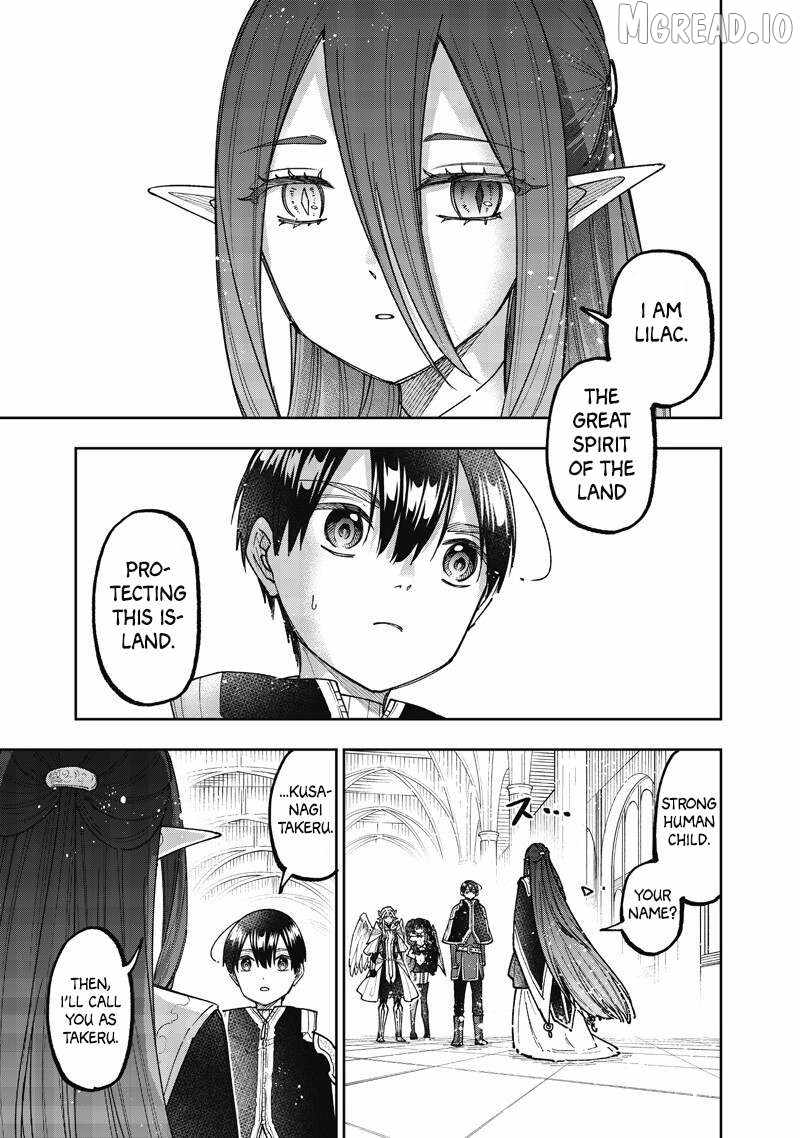 The Savior  ~The former hero who saved another world beats the real world full of monsters~ Chapter 76 - Page 7