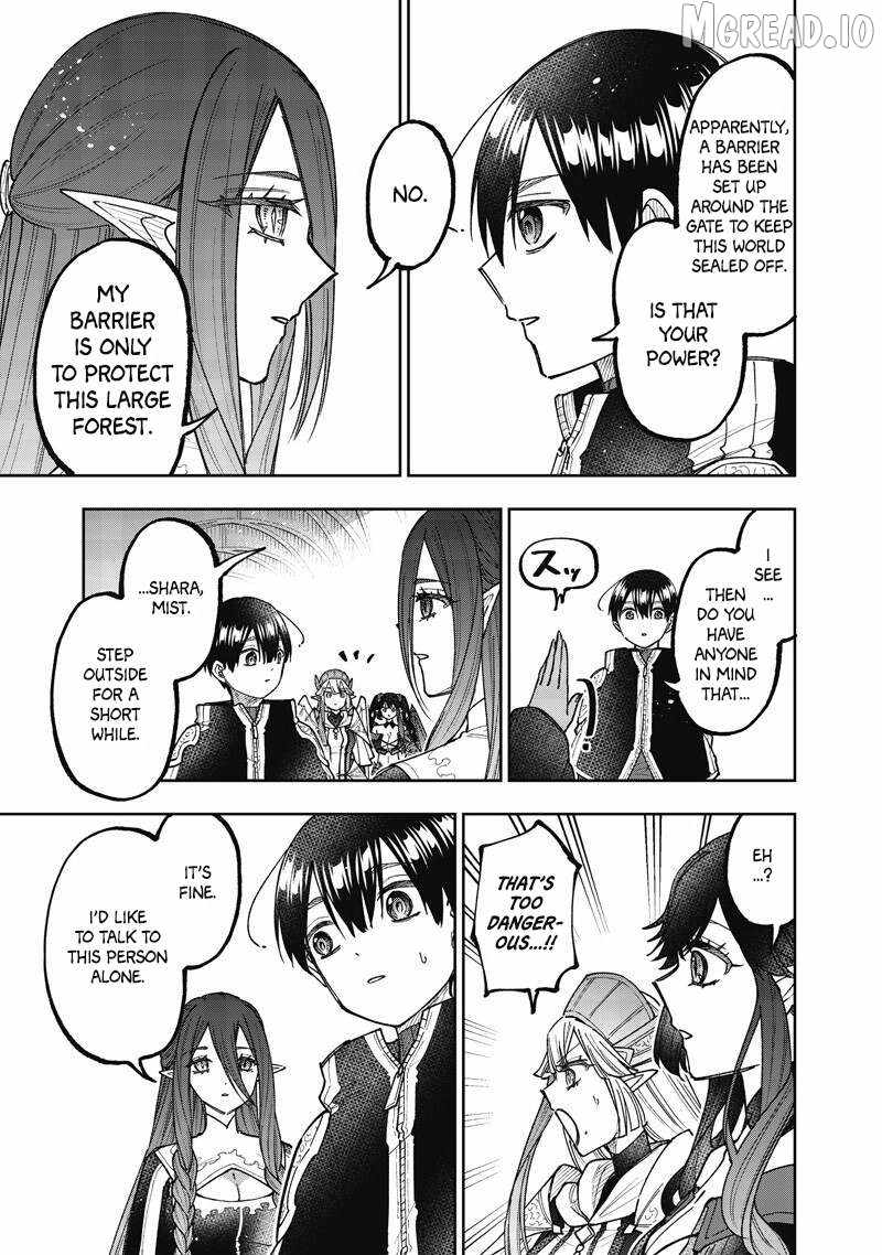 The Savior  ~The former hero who saved another world beats the real world full of monsters~ Chapter 76 - Page 9