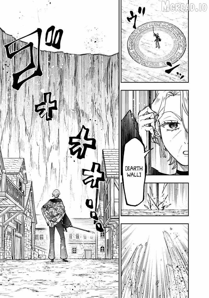 The Savior  ~The former hero who saved another world beats the real world full of monsters~ Chapter 77 - Page 10