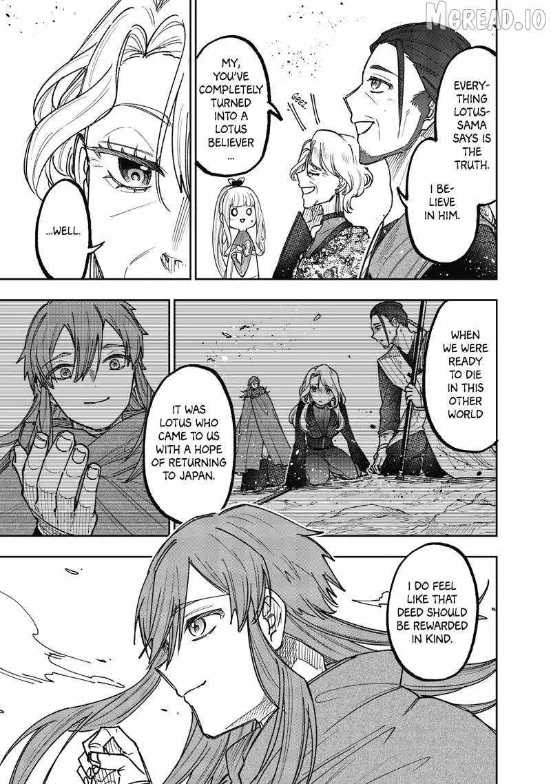 The Savior  ~The former hero who saved another world beats the real world full of monsters~ Chapter 78 - Page 7