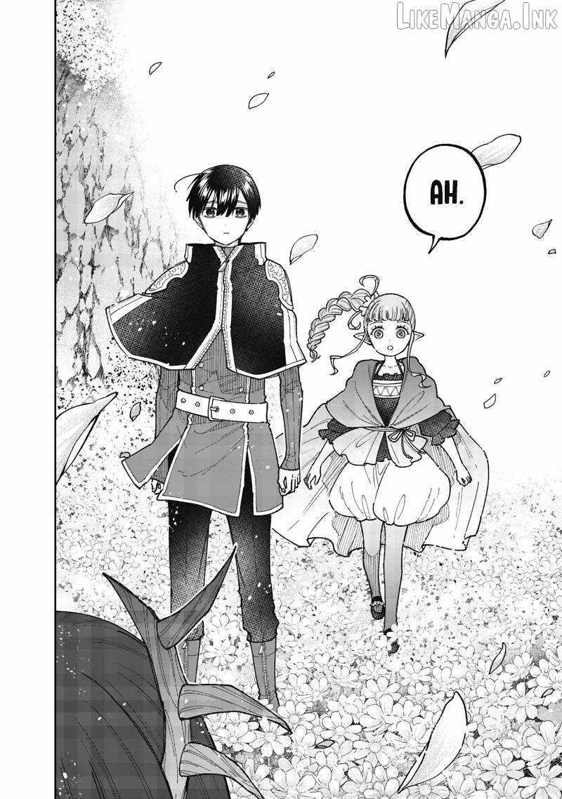 The Savior  ~The former hero who saved another world beats the real world full of monsters~ Chapter 83 - Page 16