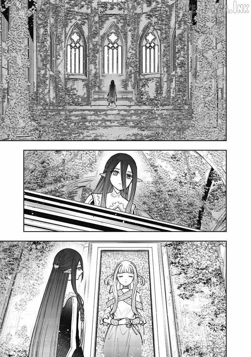 The Savior  ~The former hero who saved another world beats the real world full of monsters~ Chapter 83 - Page 19