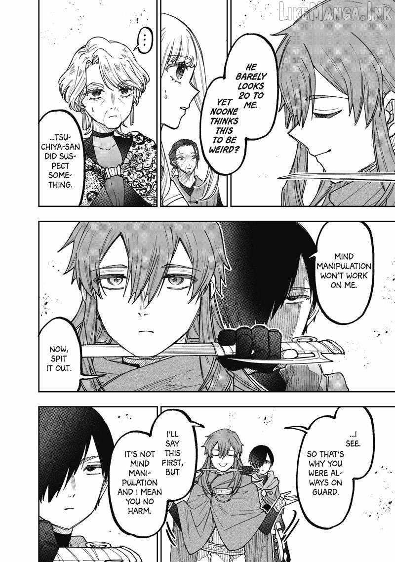 The Savior  ~The former hero who saved another world beats the real world full of monsters~ Chapter 83 - Page 6