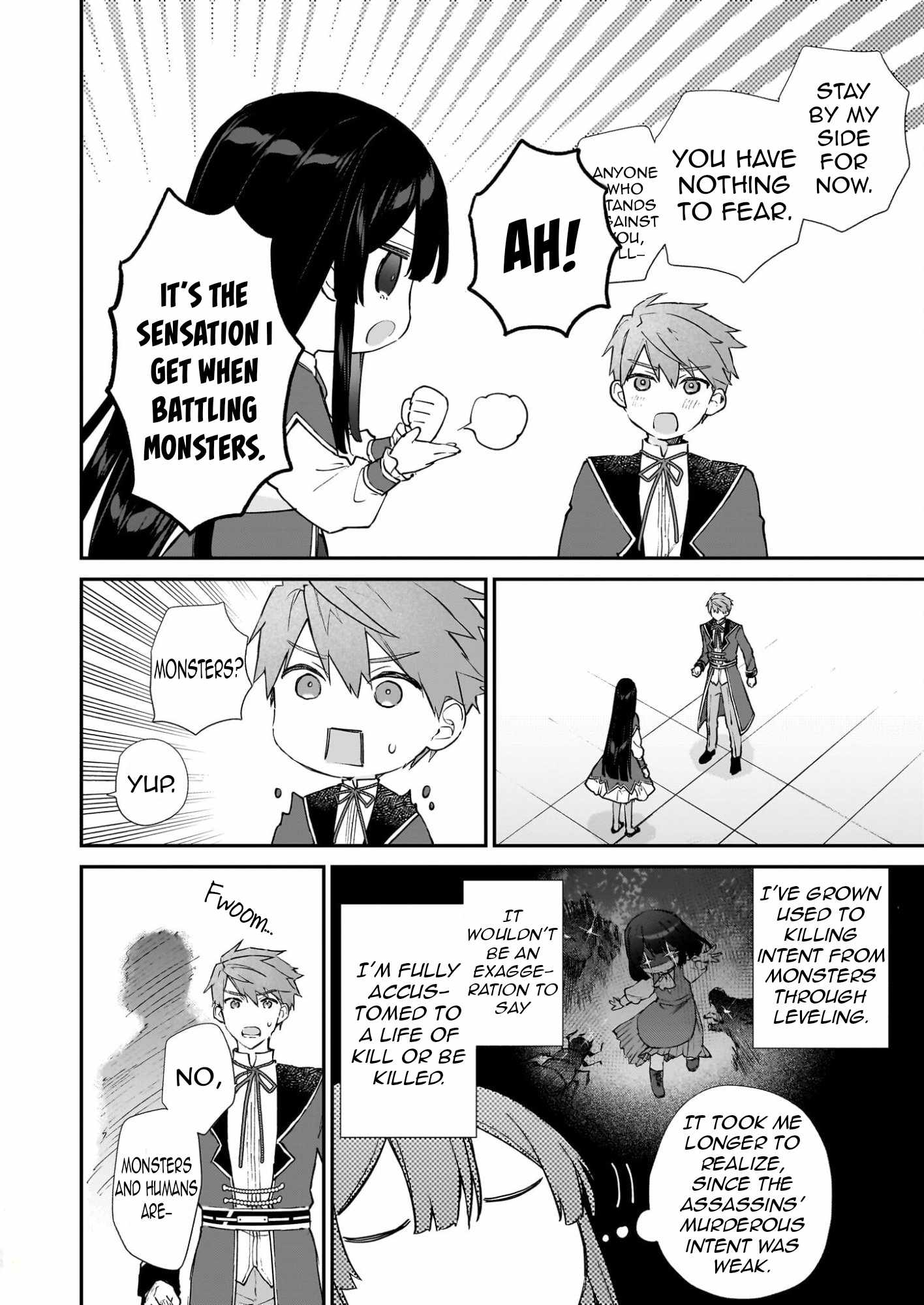 Villainess Level 99 ~I May Be The Hidden Boss But I’m Not The Demon Lord~ Chapter 24 - Page 17