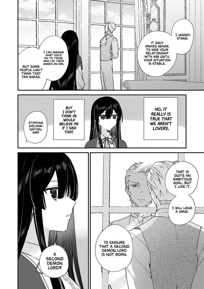 Villainess Level 99 ~I May Be The Hidden Boss But I’m Not The Demon Lord~ Chapter 25.3 - Page 12