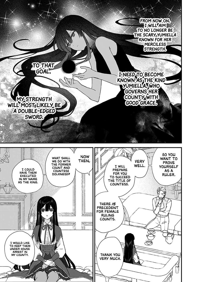 Villainess Level 99 ~I May Be The Hidden Boss But I’m Not The Demon Lord~ Chapter 25.3 - Page 5