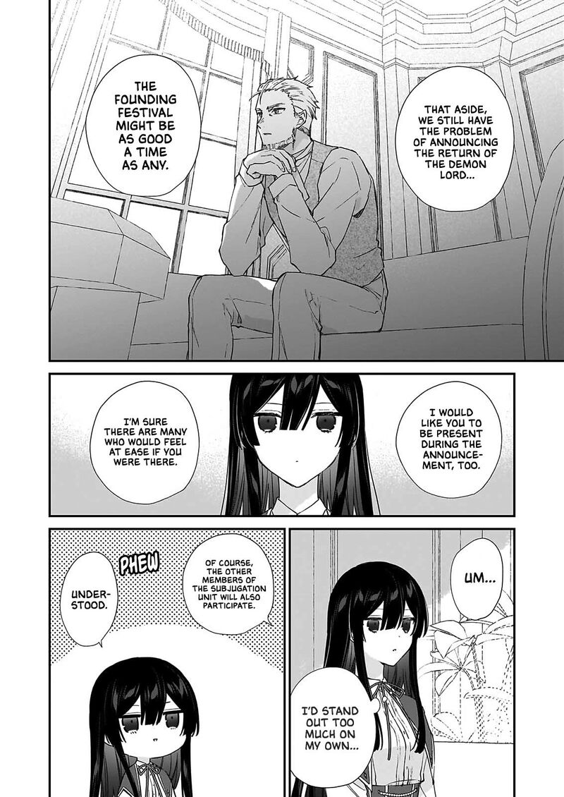 Villainess Level 99 ~I May Be The Hidden Boss But I’m Not The Demon Lord~ Chapter 25.3 - Page 8