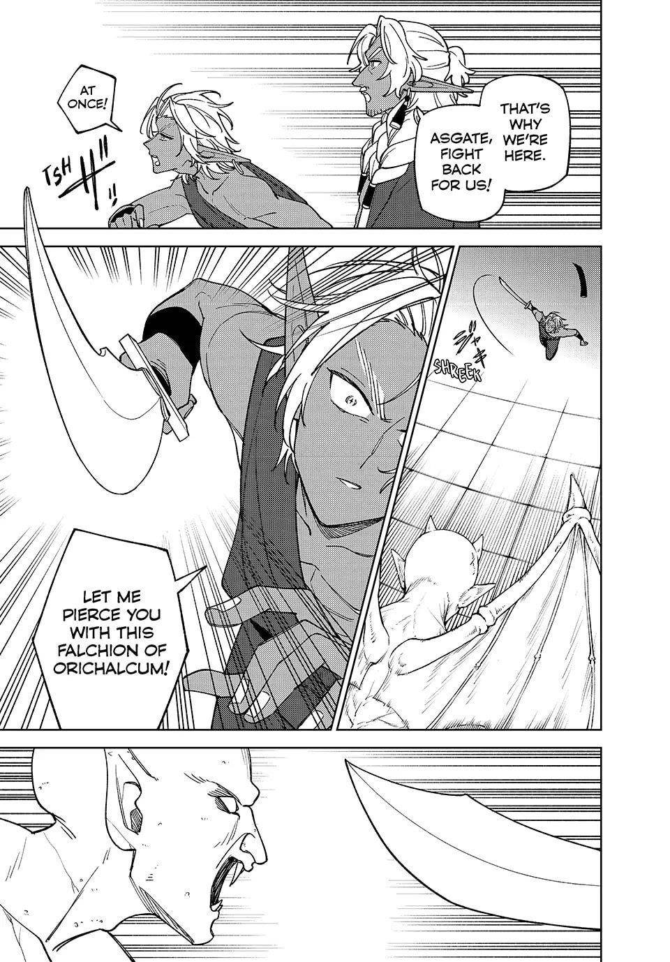 My S-Rank Party Fired Me for Being a Cursificer ~ I Can Only Make “Cursed Items”, but They’re Artifact Class! Chapter 46 - Page 20