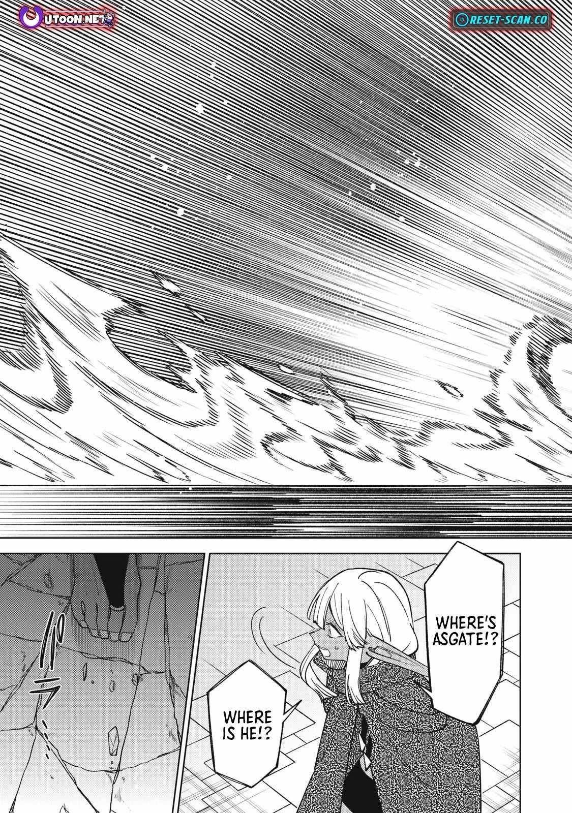 My S-Rank Party Fired Me for Being a Cursificer ~ I Can Only Make “Cursed Items”, but They’re Artifact Class! Chapter 47.2 - Page 4