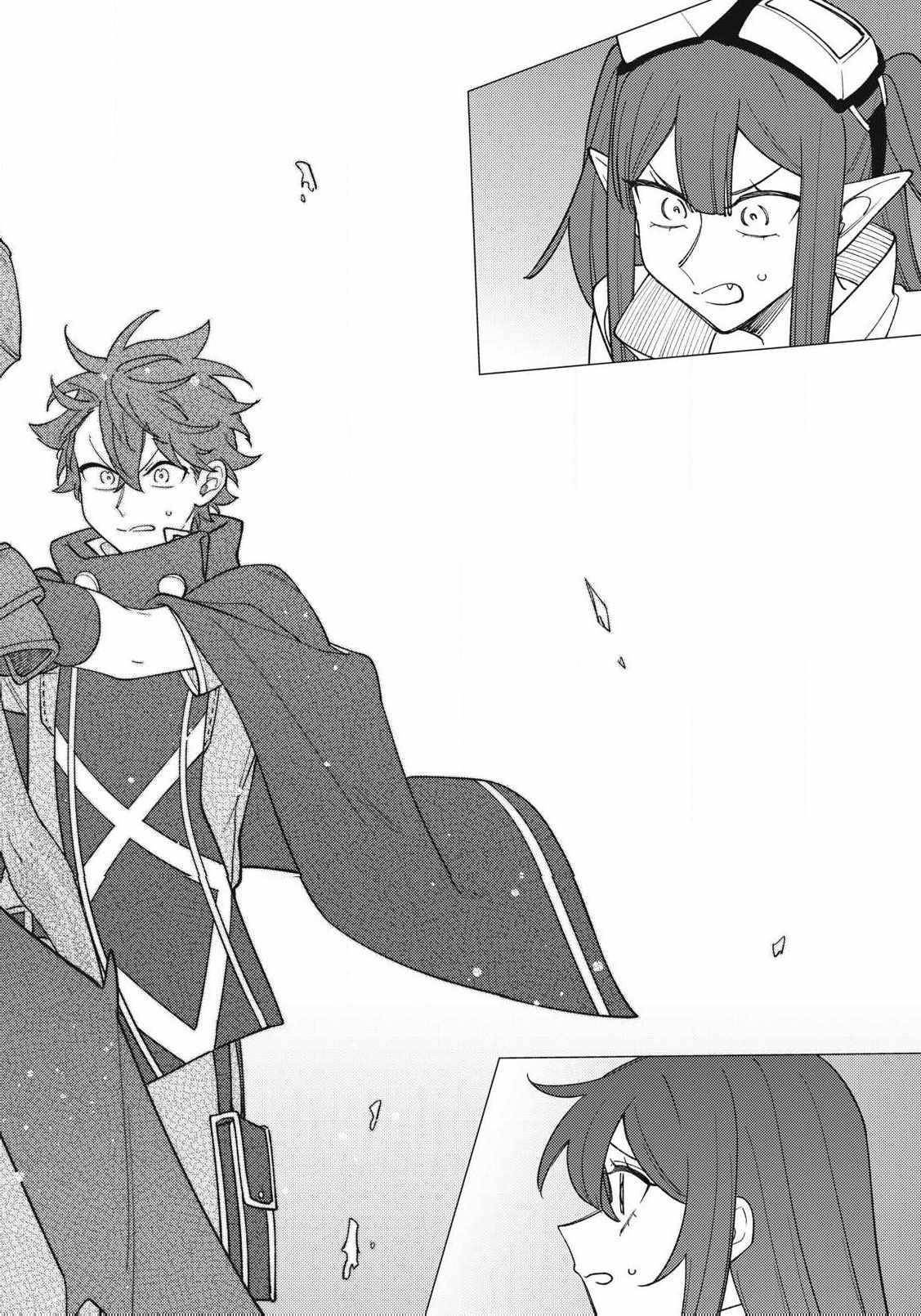 My S-Rank Party Fired Me for Being a Cursificer ~ I Can Only Make “Cursed Items”, but They’re Artifact Class! Chapter 48.1 - Page 10