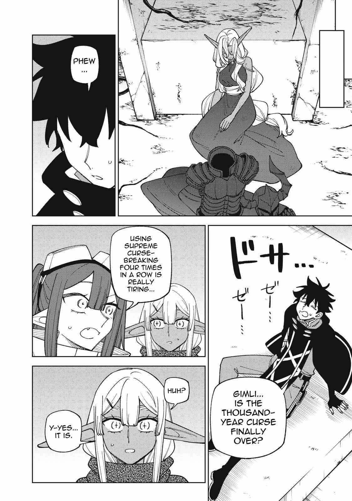 My S-Rank Party Fired Me for Being a Cursificer ~ I Can Only Make “Cursed Items”, but They’re Artifact Class! Chapter 48.2 - Page 9