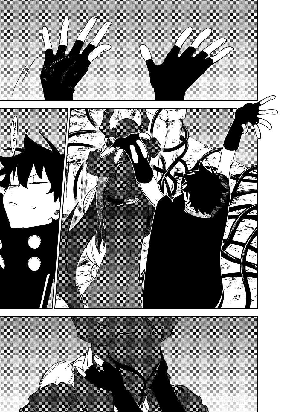 My S-Rank Party Fired Me for Being a Cursificer ~ I Can Only Make “Cursed Items”, but They’re Artifact Class! Chapter 48 - Page 7