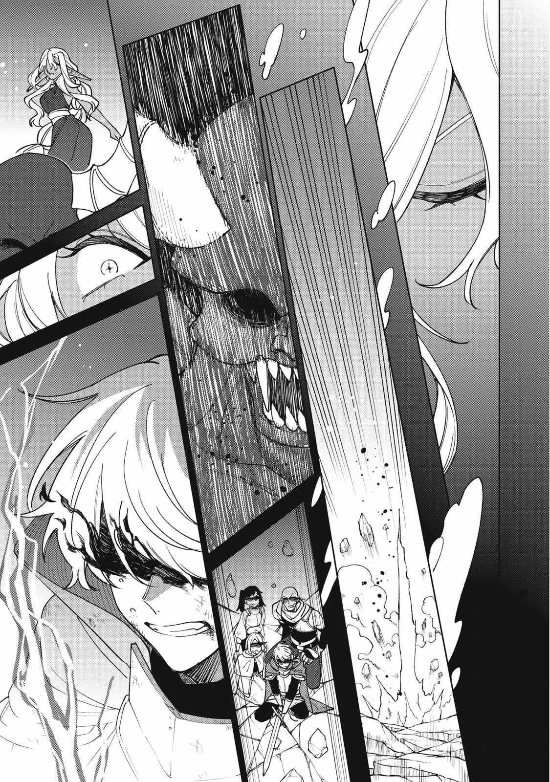 My S-Rank Party Fired Me for Being a Cursificer ~ I Can Only Make “Cursed Items”, but They’re Artifact Class! Chapter 49.1 - Page 11