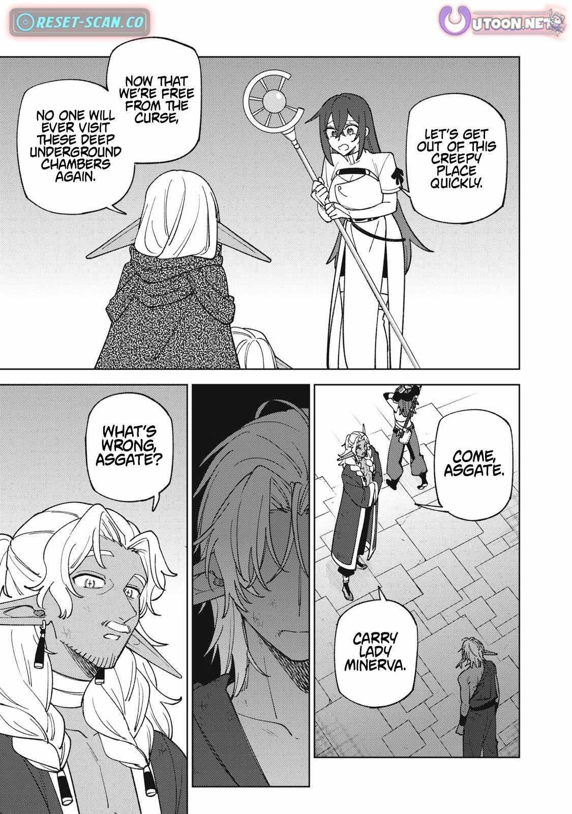 My S-Rank Party Fired Me for Being a Cursificer ~ I Can Only Make “Cursed Items”, but They’re Artifact Class! Chapter 49.1 - Page 5