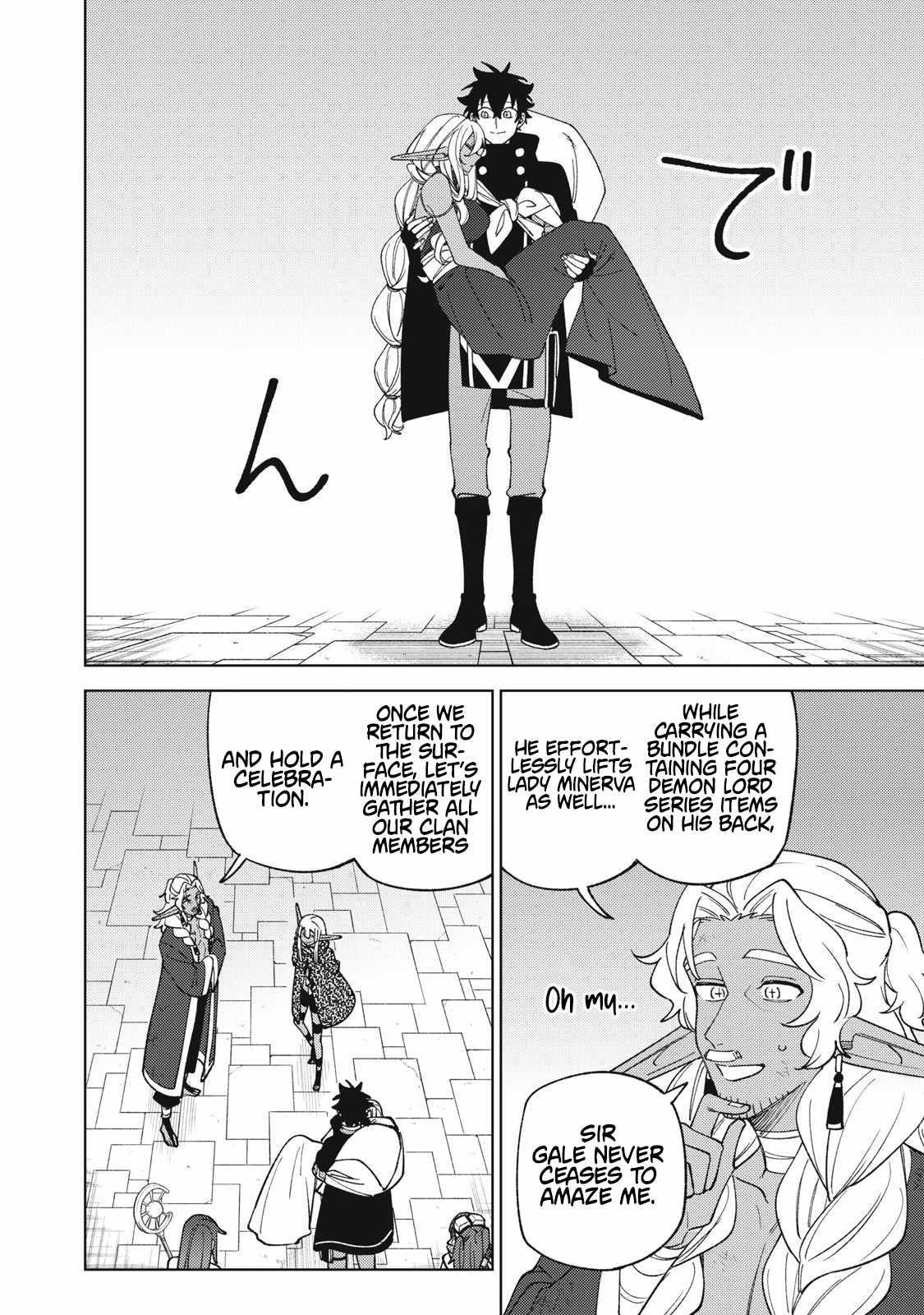 My S-Rank Party Fired Me for Being a Cursificer ~ I Can Only Make “Cursed Items”, but They’re Artifact Class! Chapter 49.1 - Page 8