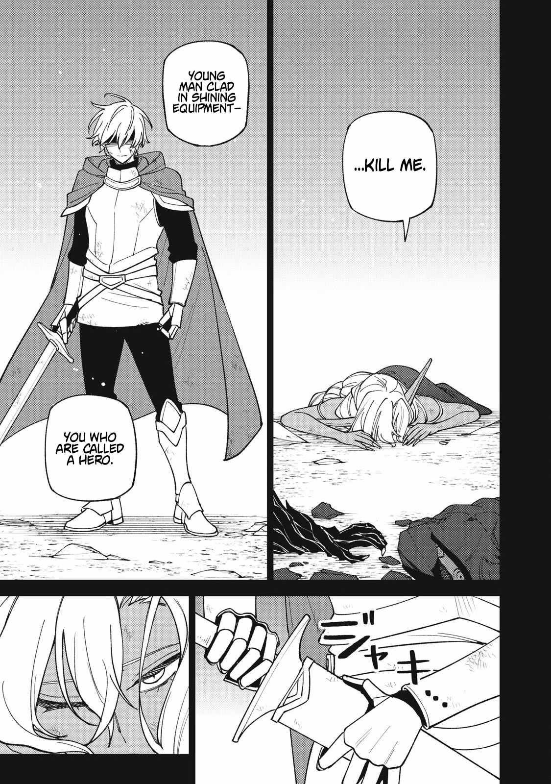 My S-Rank Party Fired Me for Being a Cursificer ~ I Can Only Make “Cursed Items”, but They’re Artifact Class! Chapter 49.2 - Page 4