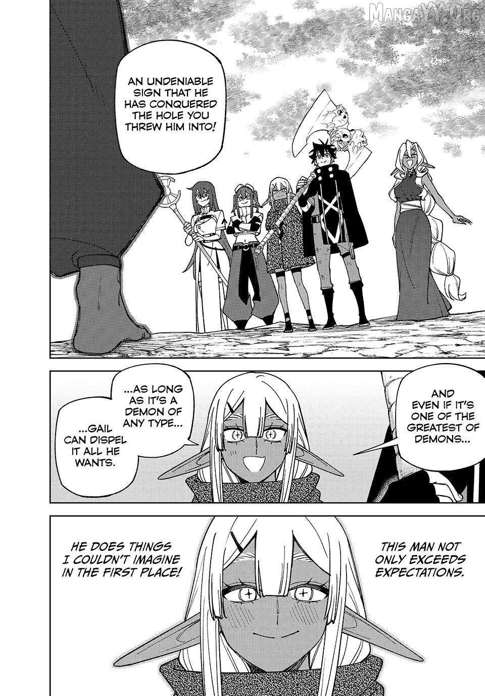 My S-Rank Party Fired Me for Being a Cursificer ~ I Can Only Make “Cursed Items”, but They’re Artifact Class! Chapter 55 - Page 10