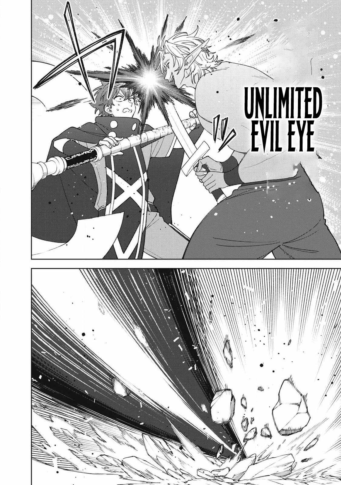 My S-Rank Party Fired Me for Being a Cursificer ~ I Can Only Make “Cursed Items”, but They’re Artifact Class! Chapter 56.2 - Page 1