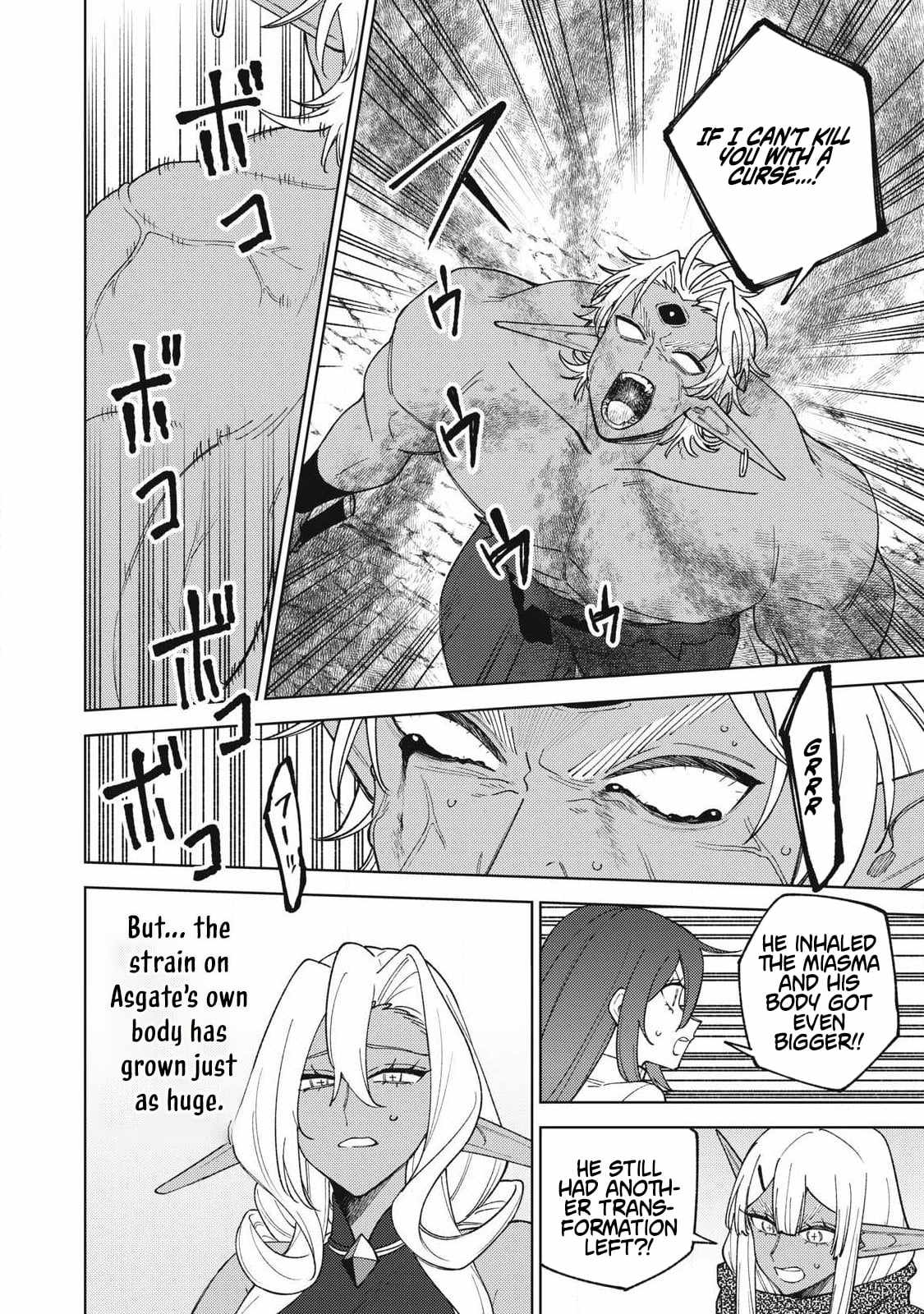My S-Rank Party Fired Me for Being a Cursificer ~ I Can Only Make “Cursed Items”, but They’re Artifact Class! Chapter 56.2 - Page 9