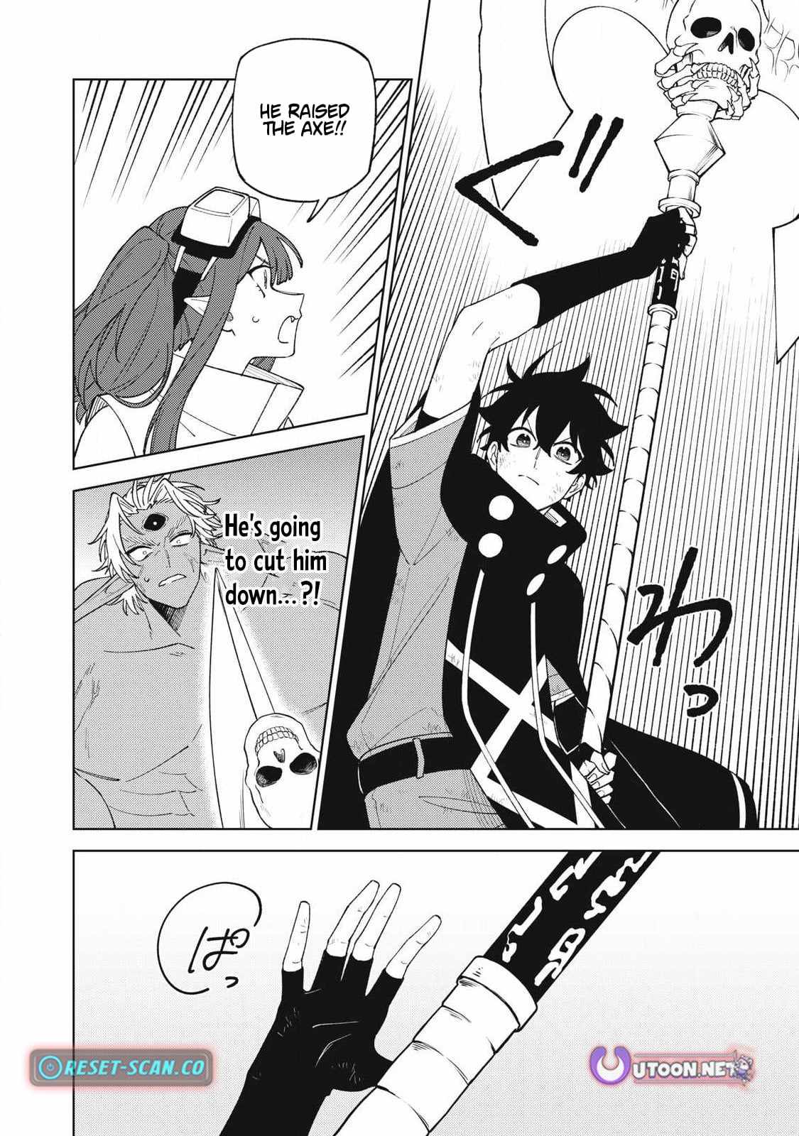 My S-Rank Party Fired Me for Being a Cursificer ~ I Can Only Make “Cursed Items”, but They’re Artifact Class! Chapter 56.3 - Page 9