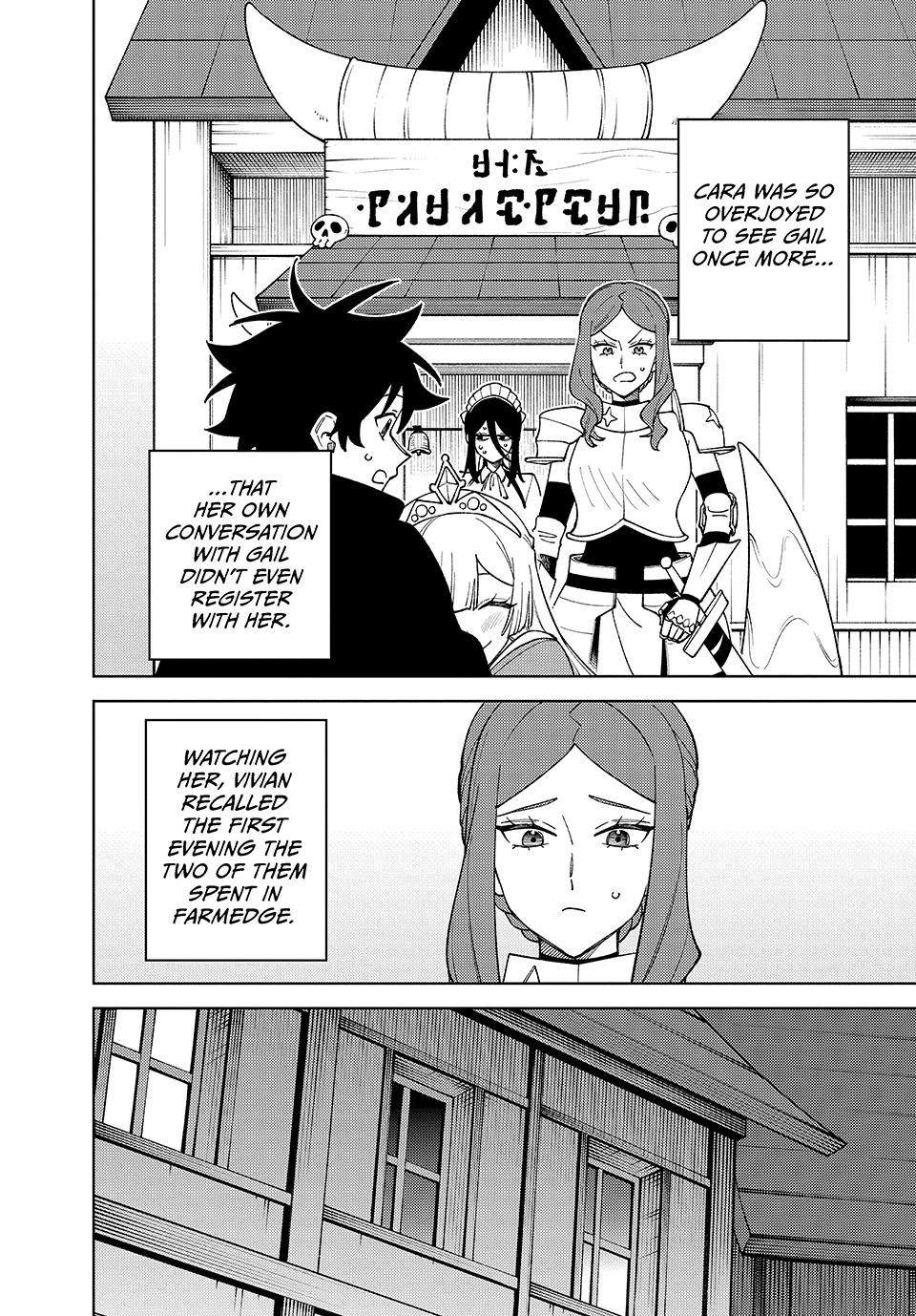 My S-Rank Party Fired Me for Being a Cursificer ~ I Can Only Make “Cursed Items”, but They’re Artifact Class! Chapter 62 - Page 1