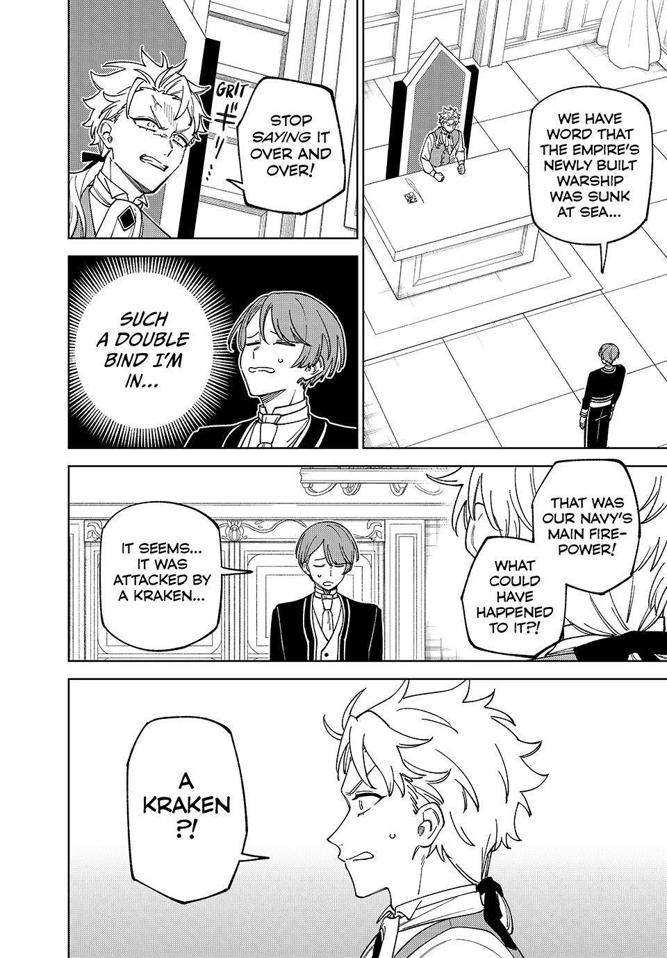 My S-Rank Party Fired Me for Being a Cursificer ~ I Can Only Make “Cursed Items”, but They’re Artifact Class! Chapter 62 - Page 7
